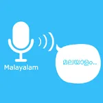 Malayalam Voice to Text icon