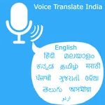 Voice Translator - India icon