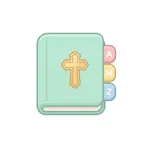 Bible Dictionary: Word Study icon