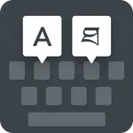 Santali keyboard icon