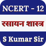Classs 12 Chemistry Solutions  icon