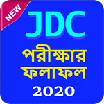 JDC Result 2020[All Board Resu icon