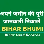 Bihar Bhumi- जमबंदी,खसरा,नक्शा icon