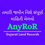 AnyRoR - ગુજરાત જમીન રેકોર્ડ અ icon