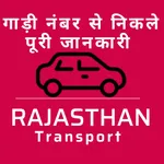 Rajasthan Transport- RTO, Vehi icon