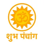 Shubh Panchang icon