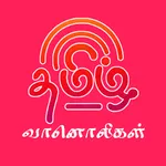 My Tamil Radios icon