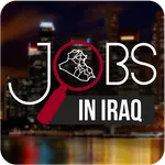 Jobs in Iraq - وظائف في العراق icon