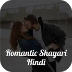 Romantic Shayari in Hindi icon