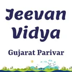 Jeevan Vidya Gujarat Parivar स icon
