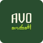 Avocardio | أفوكارديو icon