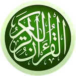 Holy Quran - Audio Quran MP3 icon