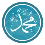 Hadith Companion icon