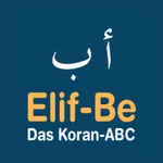 Koran Lernen icon