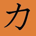 Minna 50 Level icon