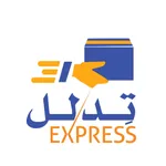 تدلل إكسبرس icon