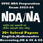 UPSC NDA Exam Preparation 2023 icon