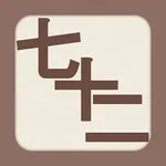 72 seasons of Japan icon