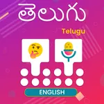 Telugu Voice typing keyboard icon