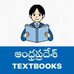 AP State KG to PG Textbooks icon