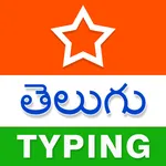 Telugu Typing (Type in Telugu) icon