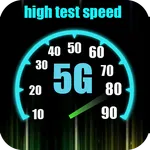 speed test debit internet icon