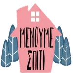 Μείνε Σπίτι icon