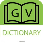 German - Vietnamese Dictionary icon