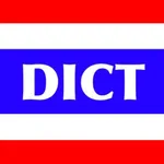 THAI DICT icon