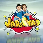 تحديات جاد واياد بدون نت icon