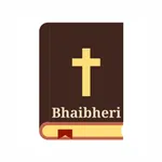 Shona Bible -SHONA + KJV + NIV icon