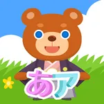 日語拼音熊 (台灣注音版) icon