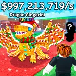 Steal n Catch the all Memerots icon