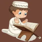 amma part holly quran icon