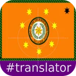 Cherokee English Translator icon