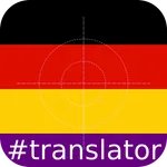 German English Translator icon