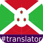 Kirundi English Translator icon