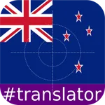 Maori English Translator icon