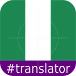 Nigerian English Translator icon