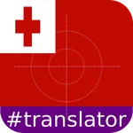 Tonga English Translator icon