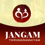 Jangam Thirumana Maiyam icon