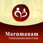 Marumanam Thirumana Maiyam icon