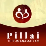 Pillai Thirumana Maiyam icon