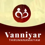 Vanniyar Thirumana Maiyam icon