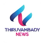 Thiruvambady News icon