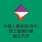 CLIO staff medical scheme(Vio) icon