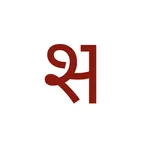 Shagun Samaroh icon