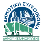 Metamorfosi Bus icon