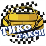 Тико Такси Шумен icon
