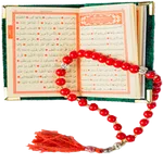 Masnoon Dua - Islamic Dua's/Su icon